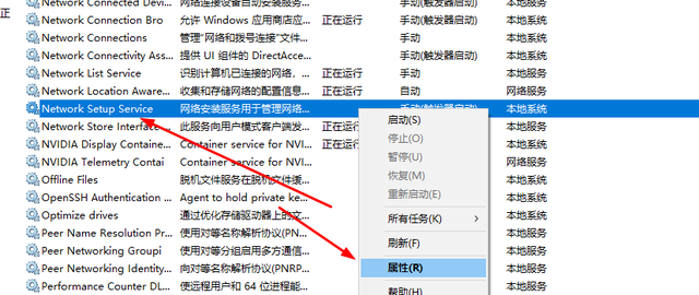 宽带连不上怎么办，宽带连不上怎么办（电脑连不上网络解决办法）