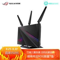 5gwifi如何达到866m，wifi厂商不会告诉你的坑