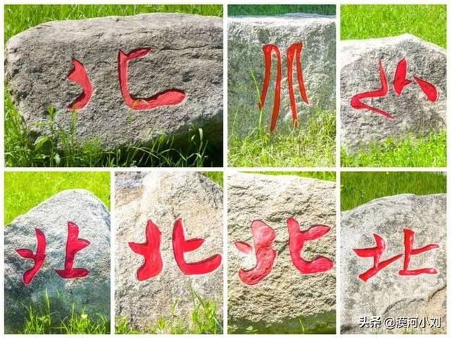 漠河旅游攻略，漠河旅游多少钱（漠河旅游实用攻略）