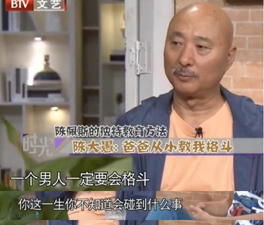陈佩斯失散多年的女儿，陈佩斯经常晒儿子