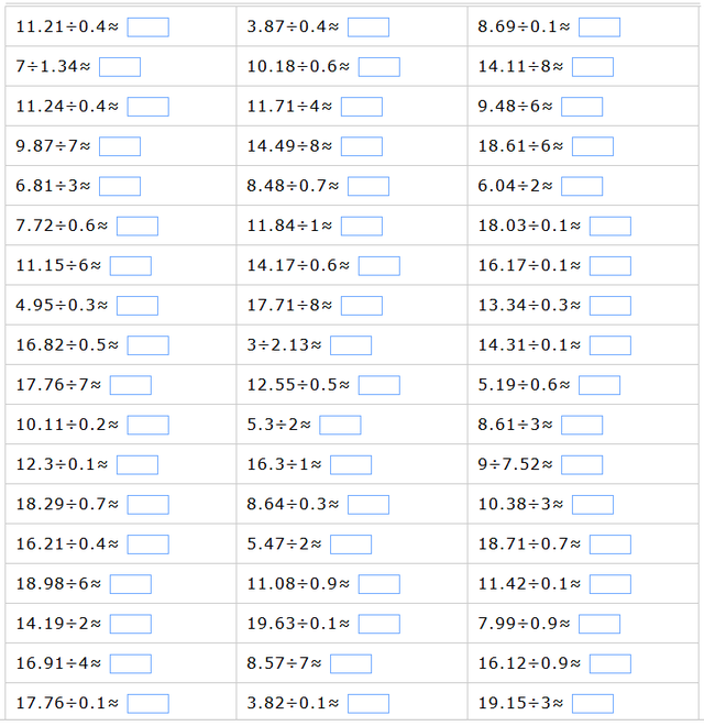 小数乘除法计算题50道，求50道不同滴小数乘除法（小数的加、减、乘、除、混合计算合集）