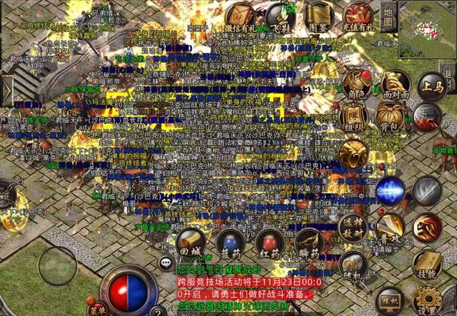 万宇热血传奇论坛，传奇热血霸业手游官网（热血传奇的“9套”）