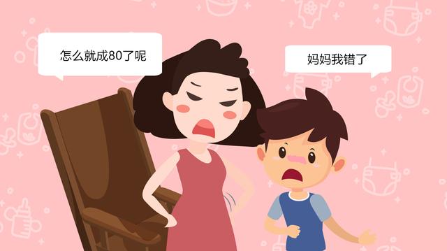 孩子偷钱父母如何正确教育，孩子偷钱撒谎屡教不改怎么办（起到的“警示”比揍一顿更有效）