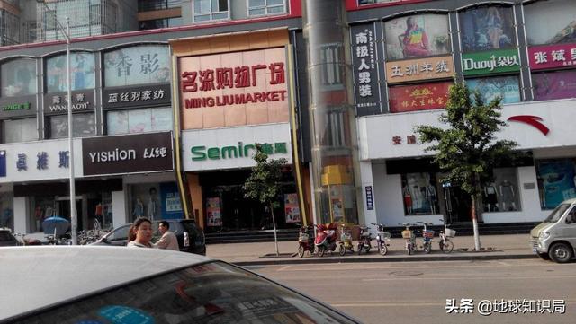 森马很没档次吗，穿美特斯邦威人很low吗（90后第一个不同意）