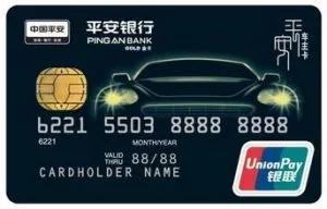 浦发信用卡激活一定要去柜台吗（各大银行信用卡面签流程）