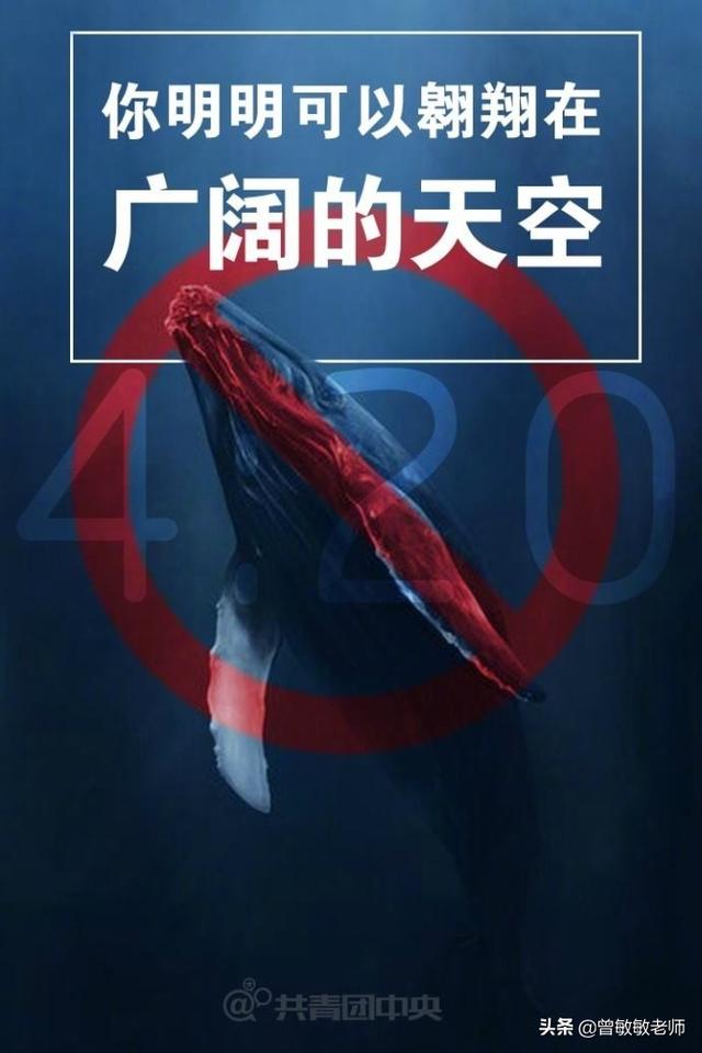 如何暴力强制加QQ群，QQ如何强制加群（四川小学生留字条跳楼）