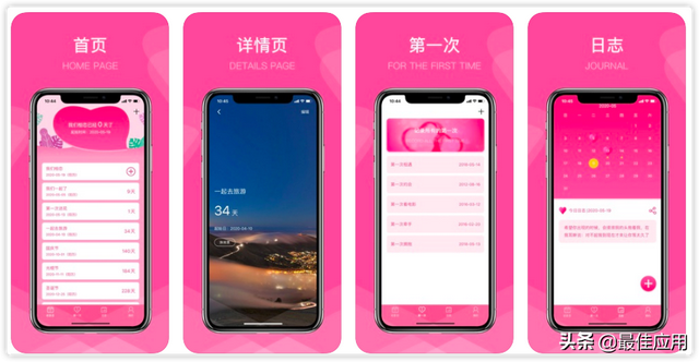 zenly为什么安卓用不了，zenly安卓用不了怎么办（七夕脱单后情侣一定要体验的8款APP）