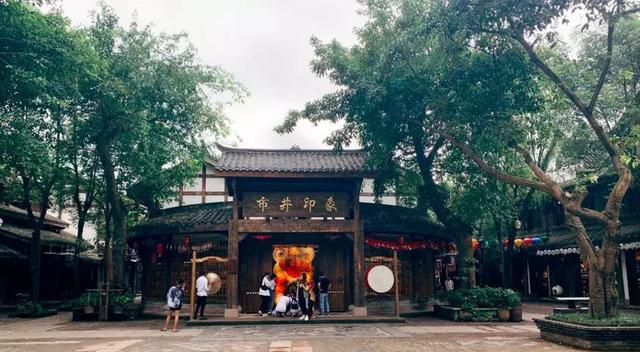 黄龙溪在哪里，黄龙溪的黄龙溪谷（市井印象馆......这个周末走起）