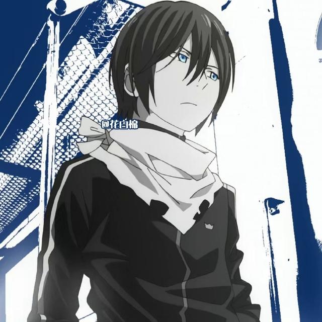 野良神（夜斗），微信头像，野良神（夜斗）（野良神夜斗男生动漫头像）