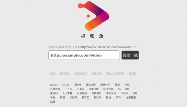 azw3文件怎么打开，azw3是什么格式（看完这30个万人推荐的资源网站）