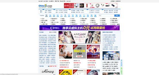 65psd(psd源文件下载网站)"