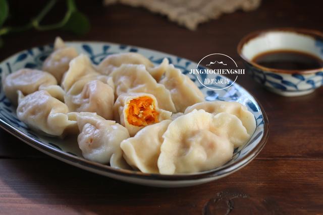 胡萝卜饺子馅怎么做好吃，胡萝卜馅饺子怎么做（胡萝卜没有生味儿）
