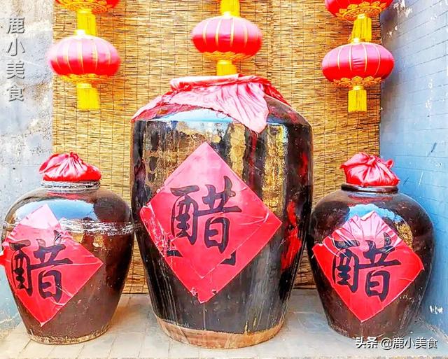 中国四大名醋，“山西老陈醋\