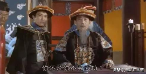收手吧阿祖什么梗，港片中那些经典反派