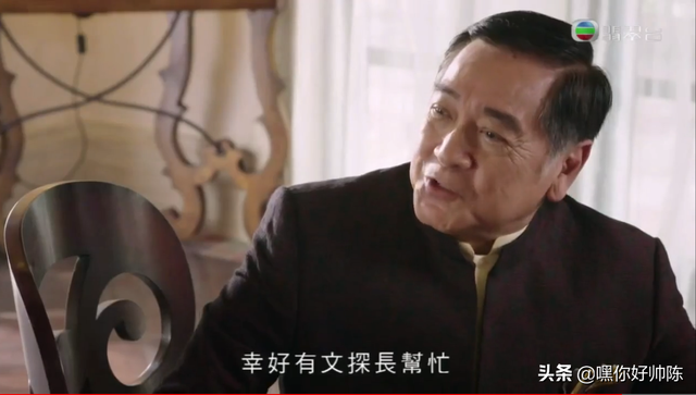 鸭王演员表，继《大帅哥》后播出《荷里活有个大老千》