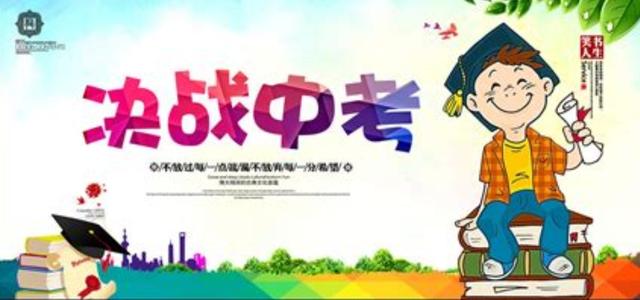 根号九等于多少，负根号9等于多少急说明理由（基础教育之殇）