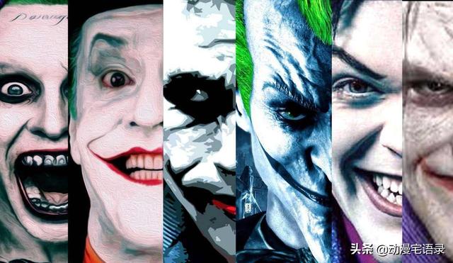 盘点所有小丑谁最疯狂，还有哪些疯子让人着迷