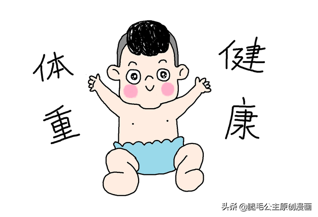婴幼儿身高体重对照表最新，婴儿身高体重对照表（2019婴儿身高体重一览表）