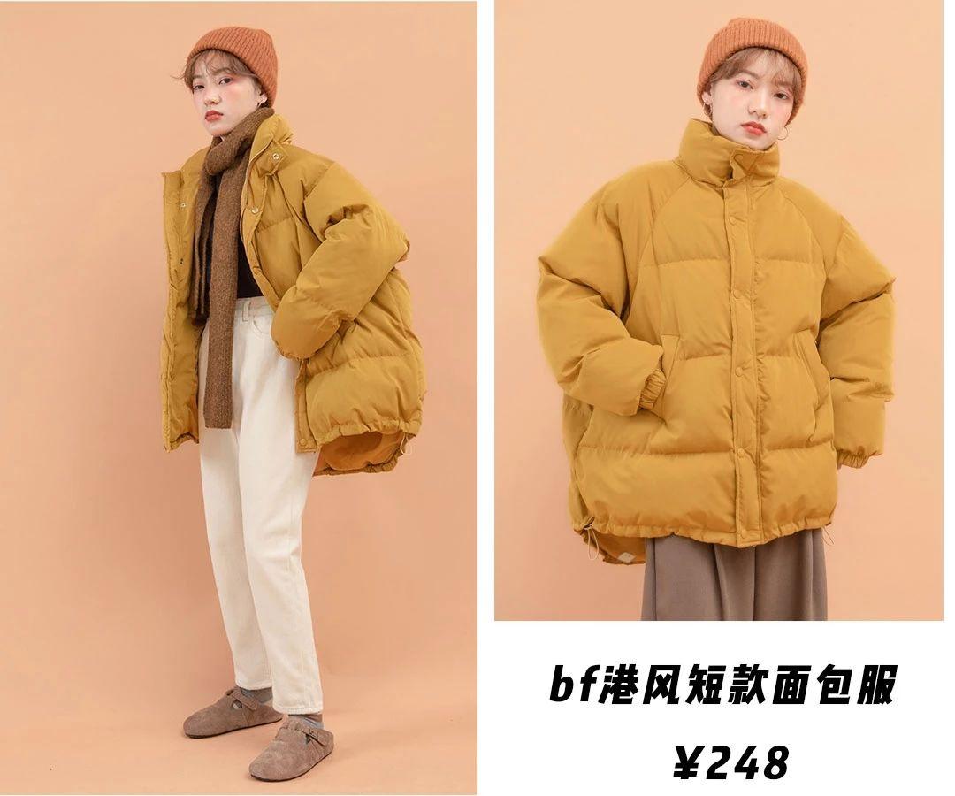 淘宝网风衣(淘宝网时尚女毛衣外套)
