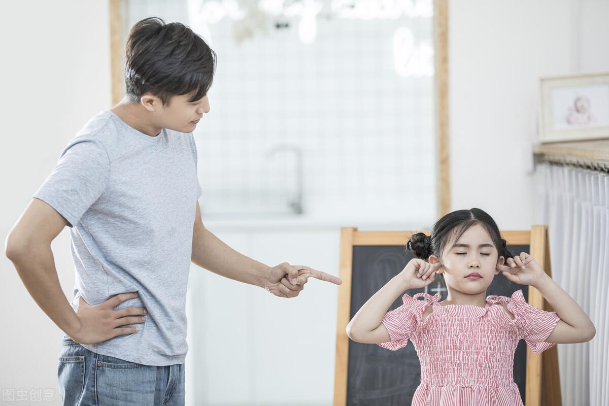 孩子不聽話怎麼辦教你三招(孩子不聽話怎麼辦) - 樂寶寶貝