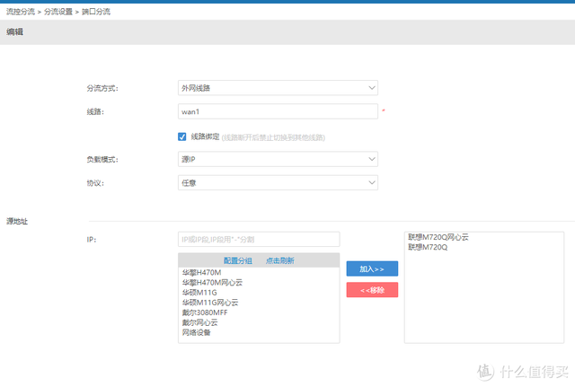 电信宽带账号怎么查询，电信宽带账号怎么查询余额（你已经是条成熟的宽带了）