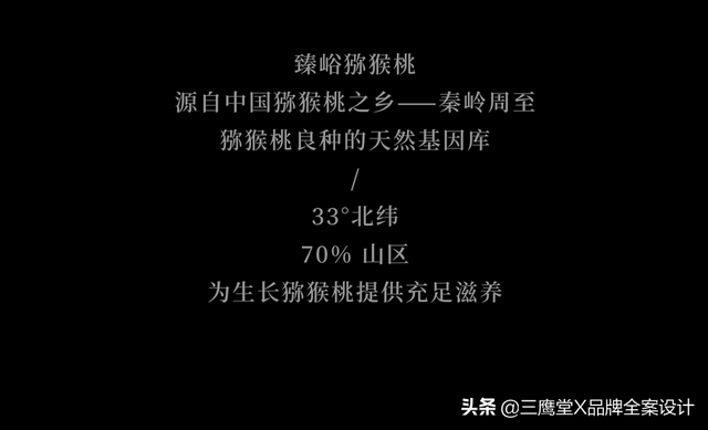 水果礼盒包装方法，水果礼盒包装方法视频（各具特色的水果礼盒包装设计）