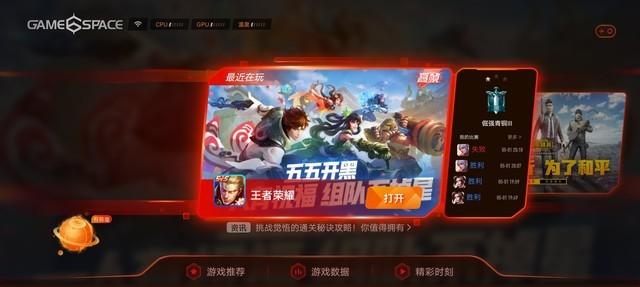 monster是什么意思，“熊孩子”英文怎么说（贴心小功能让你游戏超神）