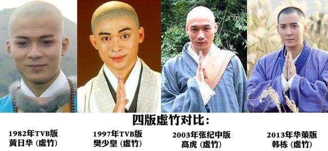 天龙八部视角怎么调远，天龙八部怎么调视角（《天龙八部》中隐藏的谜题）