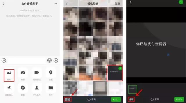 支付宝登陆，手机丢了怎样登录支付宝（我用了3917天，快来看你的）