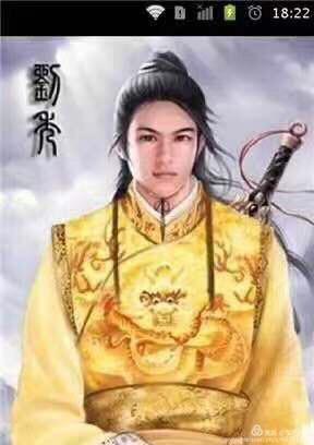 云末网名，云末（奇石美诗叹为观止）