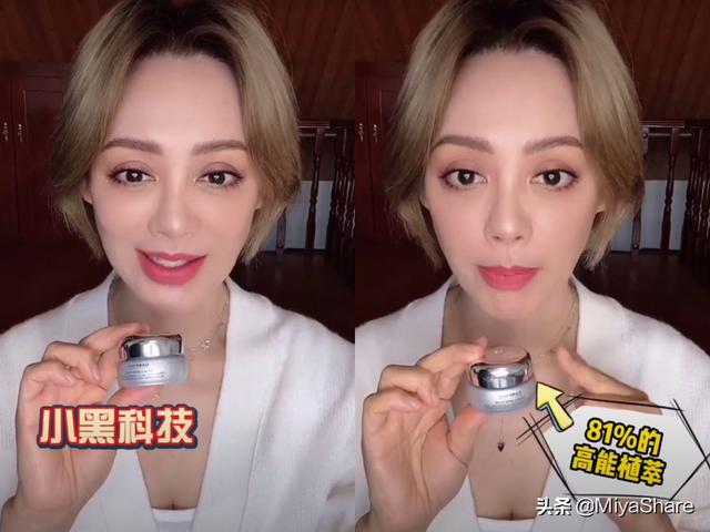 朵梵超a小珍珠的作用，朵梵小珍珠使用方法（宁静的爱用物：全是大牌）