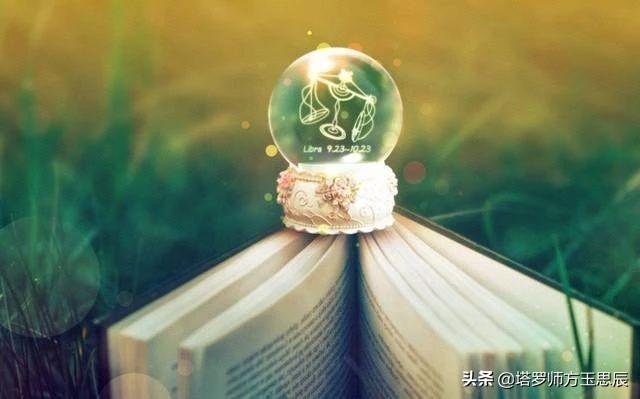 抽签准不准，塔罗牌占卜感情、事业到底准不准（原神抽签准不准）