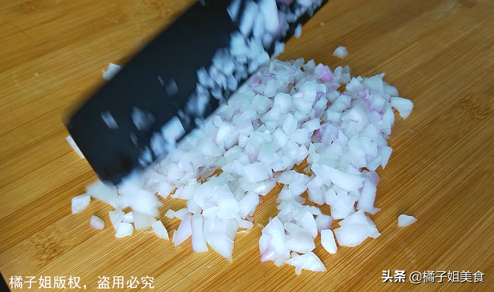 圖片[3]-【洋蔥雞蛋餅】做法步驟圖 營養均衡 美味好吃-起舞食譜網