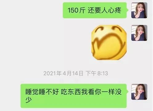 孙一宁多少钱一次，孙一宁有多少钱（那个王思聪都舔不到的网红）