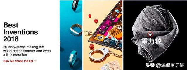 重力毯有用吗，重力毯的缺点（5.44kg内含“玻璃珠”）