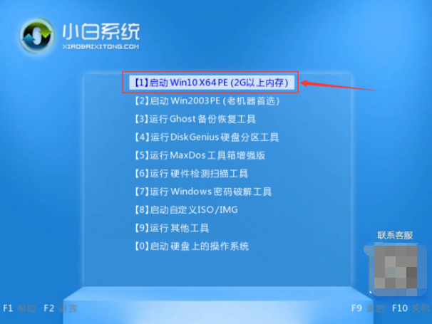 笔记本突然黑屏，笔记本电脑黑屏怎么办（笔记本电脑开机黑屏怎么办）