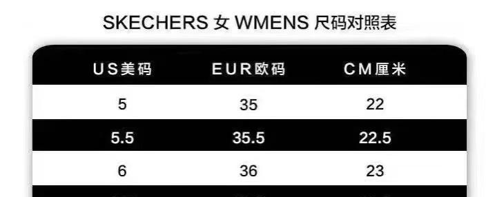  230号鞋码是什么_230是37还是36的鞋码 第1张