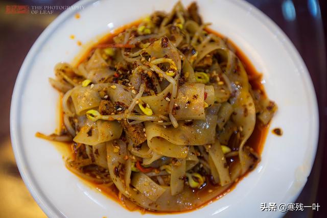 蘸水面的家常做法，陕西杨凌蘸水面