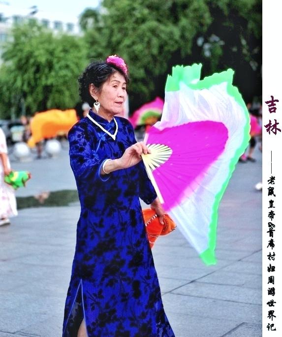 东北大秧歌曲60分钟，东北大秧歌曲60分钟mp3（这种广场舞激情奔放）