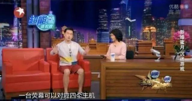 王耀庆老婆的资料，王耀庆妻子（娶了青梅竹马的“房东太太”）