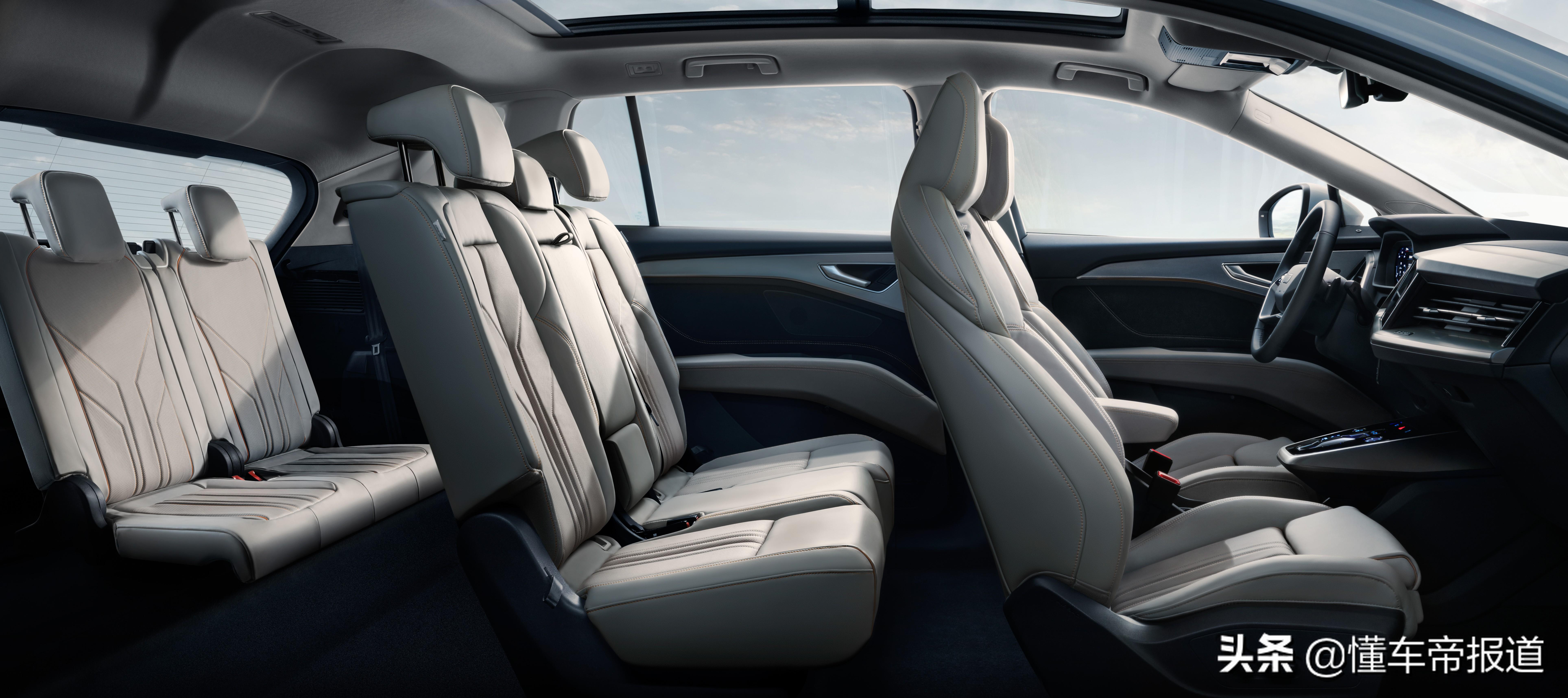 奥迪a6加长版多少钱(资讯) - 价格百科