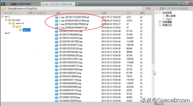 htaccess文件上传解析漏洞，htaccess nginx（文件上传漏洞和IIS6.0解析漏洞及防御原理）