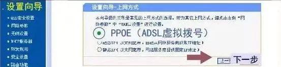 重置了路由器结果没法上网了，路由器重置后无法上网怎么办（宽带密码修改之后连不上网）