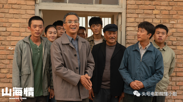 让子弹飞结局官方解读，姜文解读让子弹飞结局（9.4分《山海情》大结局催泪）