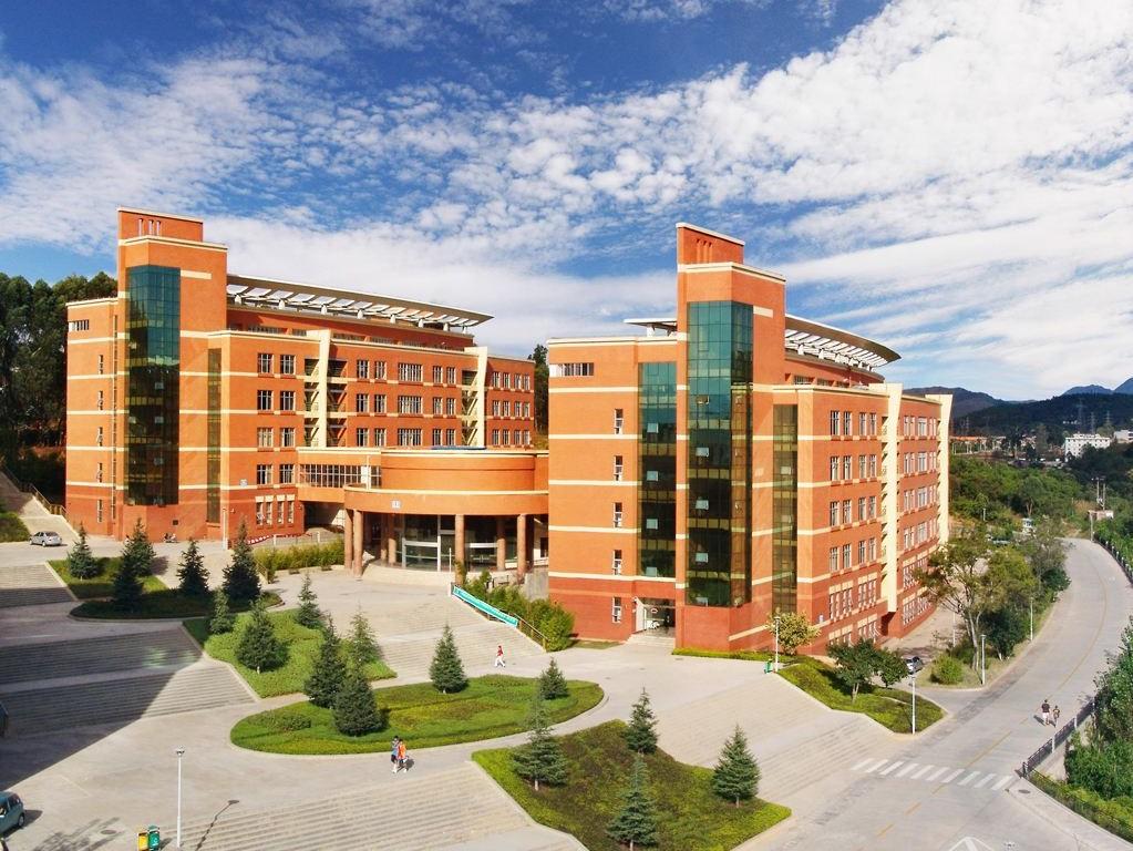 云南分数较低的二本大学(云南比较不错的几所二本学院) - 大学动态