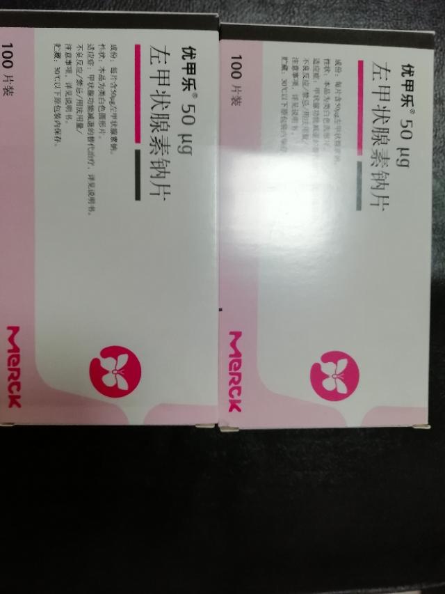 甲亢常见的三种药，甲亢有哪三种治疗方法（甲亢的治疗药物）