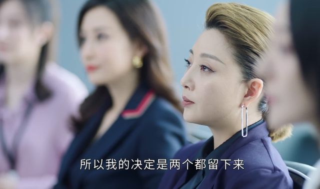 《正青春》首播，吴谨言悬浮让人出戏，殷桃像得罪了造型师