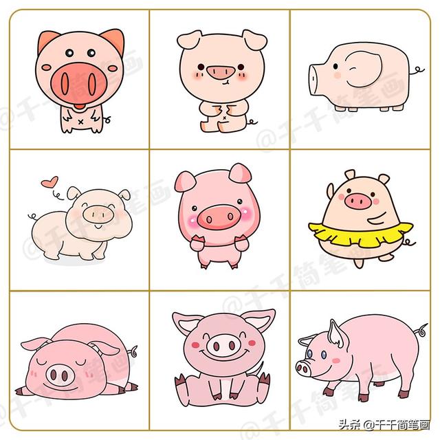 兔子简笔画彩色，兔子彩色简笔画怎么画（200+小动物简笔画大合集）