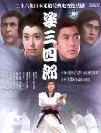 北京崇文小学，北京崇文小学换校长（一小是“坟头儿”的法华寺街小学）