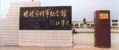 驻马店景区有哪些景点，驻马店景区有哪些景点推荐（这些别具一格的景点给你不一般的旅行体验）